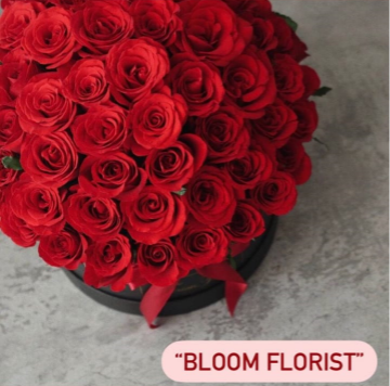 Blossom Box