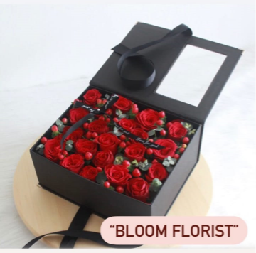 Medium Blossom Box